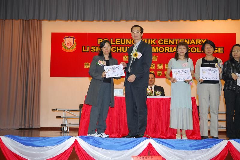 DSCF 053.jpg